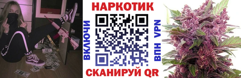 Купить наркотик Ростов-на-Дону COCAIN  Галлюциногенные грибы  СК  ГАШИШ  Меф 