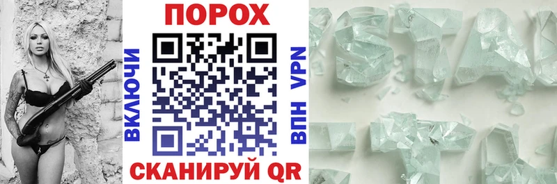 АМФ Розовый  наркота  blacksprut вход  Ростов-на-Дону 