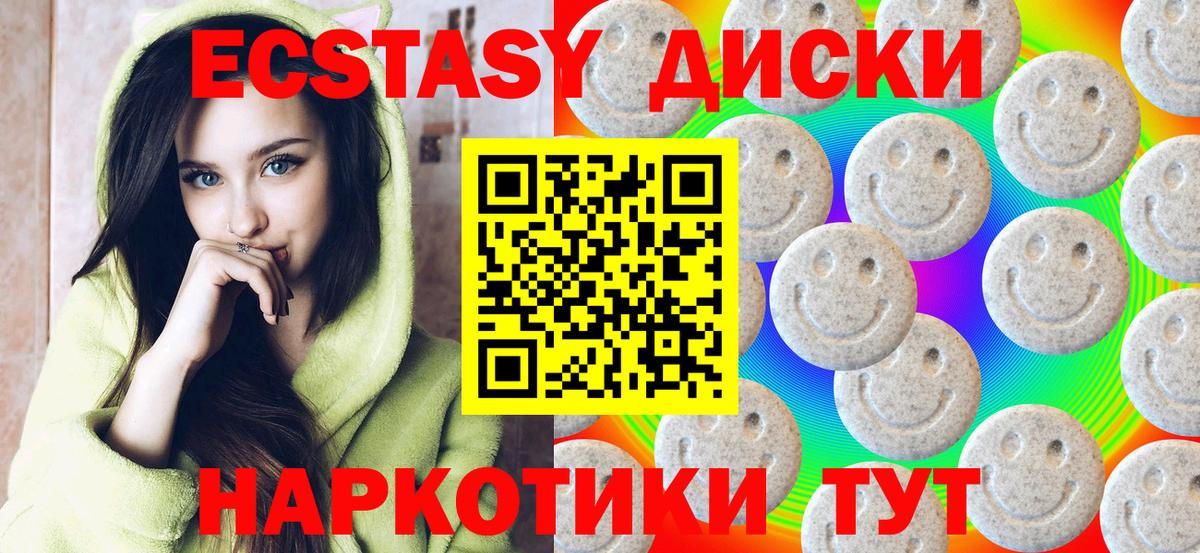 Альфа ПВП Ростов-на-Дону
