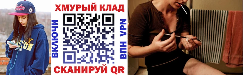 цены   Ростов-на-Дону  Героин афганец 