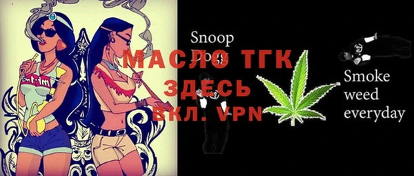 прущая мука Лабытнанги