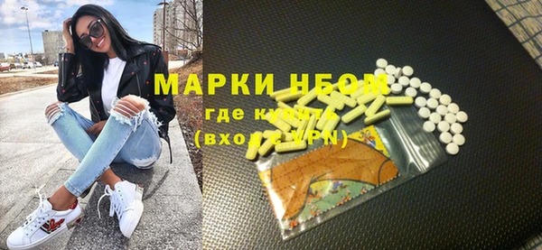 таблы Ладушкин
