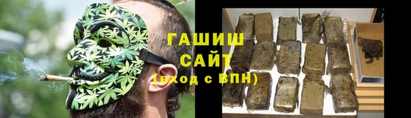 mix Николаевск-на-Амуре