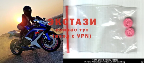 прущая мука Лабытнанги