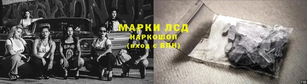 Альфа ПВП Костерёво