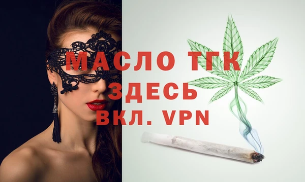 Альфа ПВП Костерёво