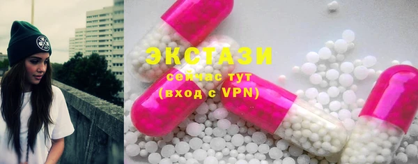 шишки Лагань