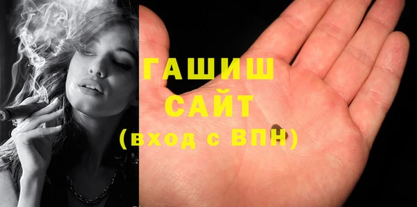 таблы Ладушкин