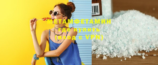 шишки Лагань