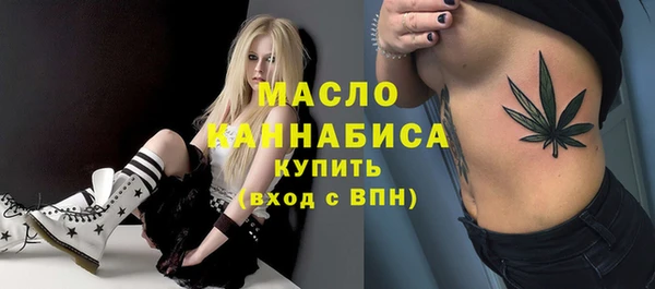 таблы Ладушкин