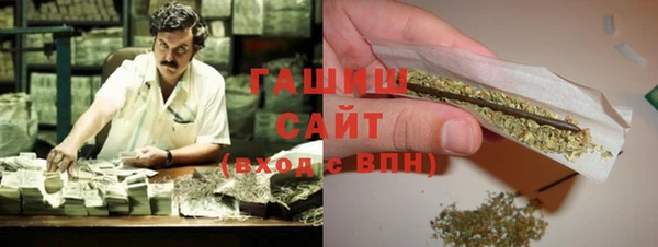 таблы Ладушкин