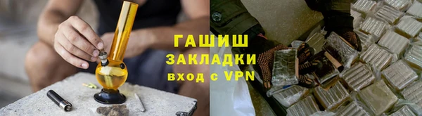 дмт Корсаков