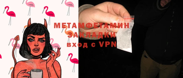 прущая мука Лабытнанги