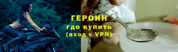 прущая мука Лабытнанги