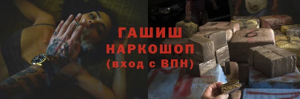 прущая мука Лабытнанги