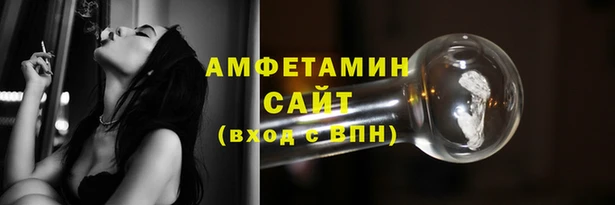 прущая мука Лабытнанги