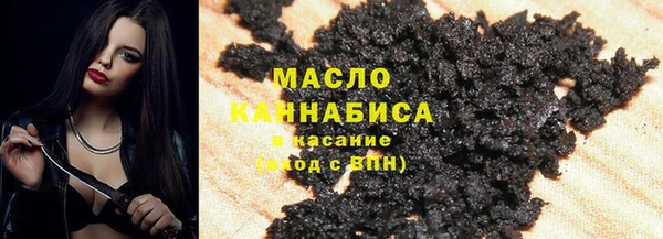 герыч Архангельск