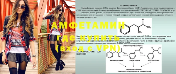 прущая мука Лабытнанги