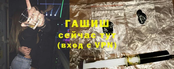 таблы Ладушкин