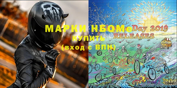 таблы Ладушкин