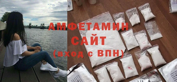 эйфоретик Краснотурьинск