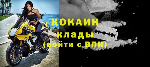 а пвп мука Никольское