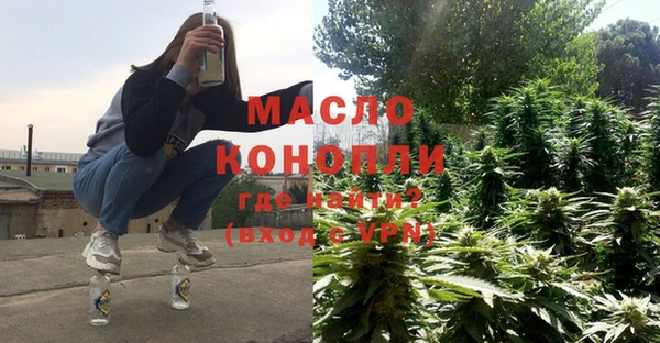 прущая мука Лабытнанги