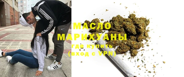 дмт Корсаков