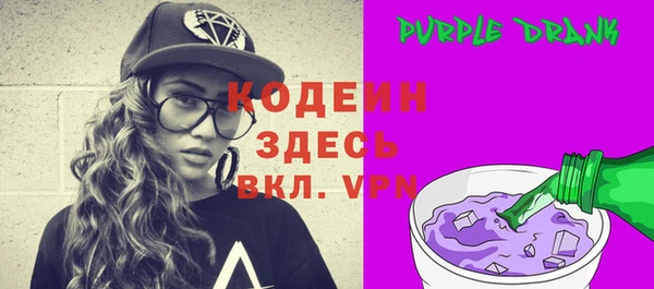 таблы Ладушкин