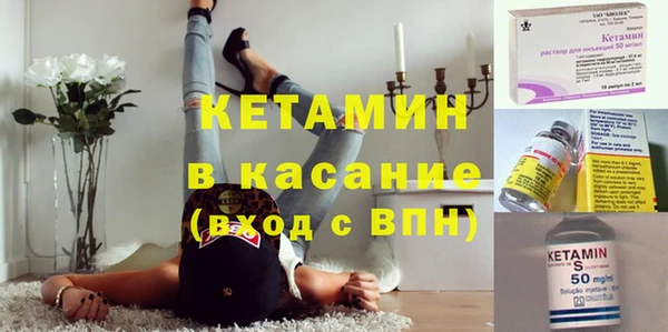 Альфа ПВП Костерёво