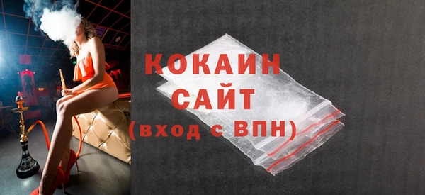 таблы Ладушкин