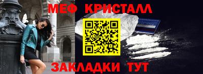 альфа пвп Дубна
