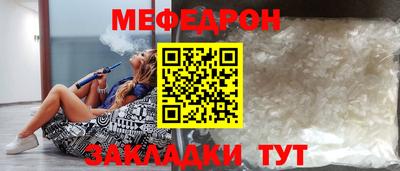 альфа пвп Дубна