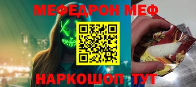 ECSTASY Балашиха