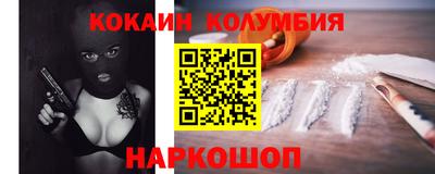 альфа пвп Дубна