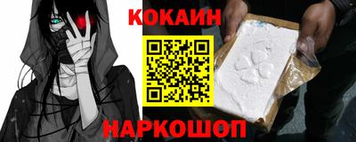 винт Бузулук