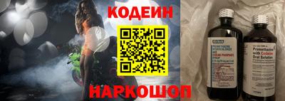 гашиш Донской
