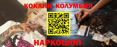 ECSTASY Балашиха