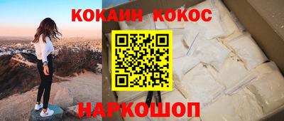 ECSTASY Балашиха