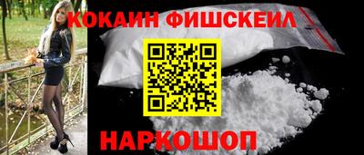 гашиш Донской