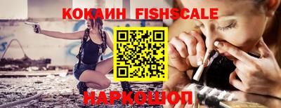 ECSTASY Балашиха