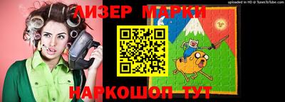 ECSTASY Балашиха