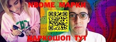 ECSTASY Балашиха