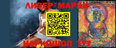 гашиш Донской