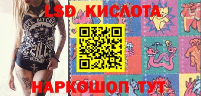 гашиш Донской