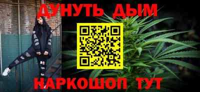 ECSTASY Балашиха