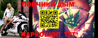 альфа пвп Дубна