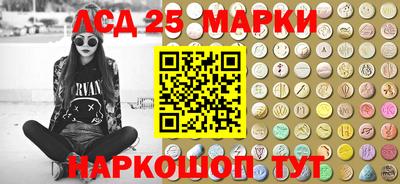 альфа пвп Дубна