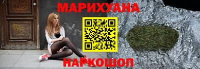 альфа пвп Дубна