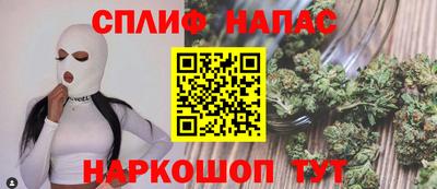 гашиш Донской